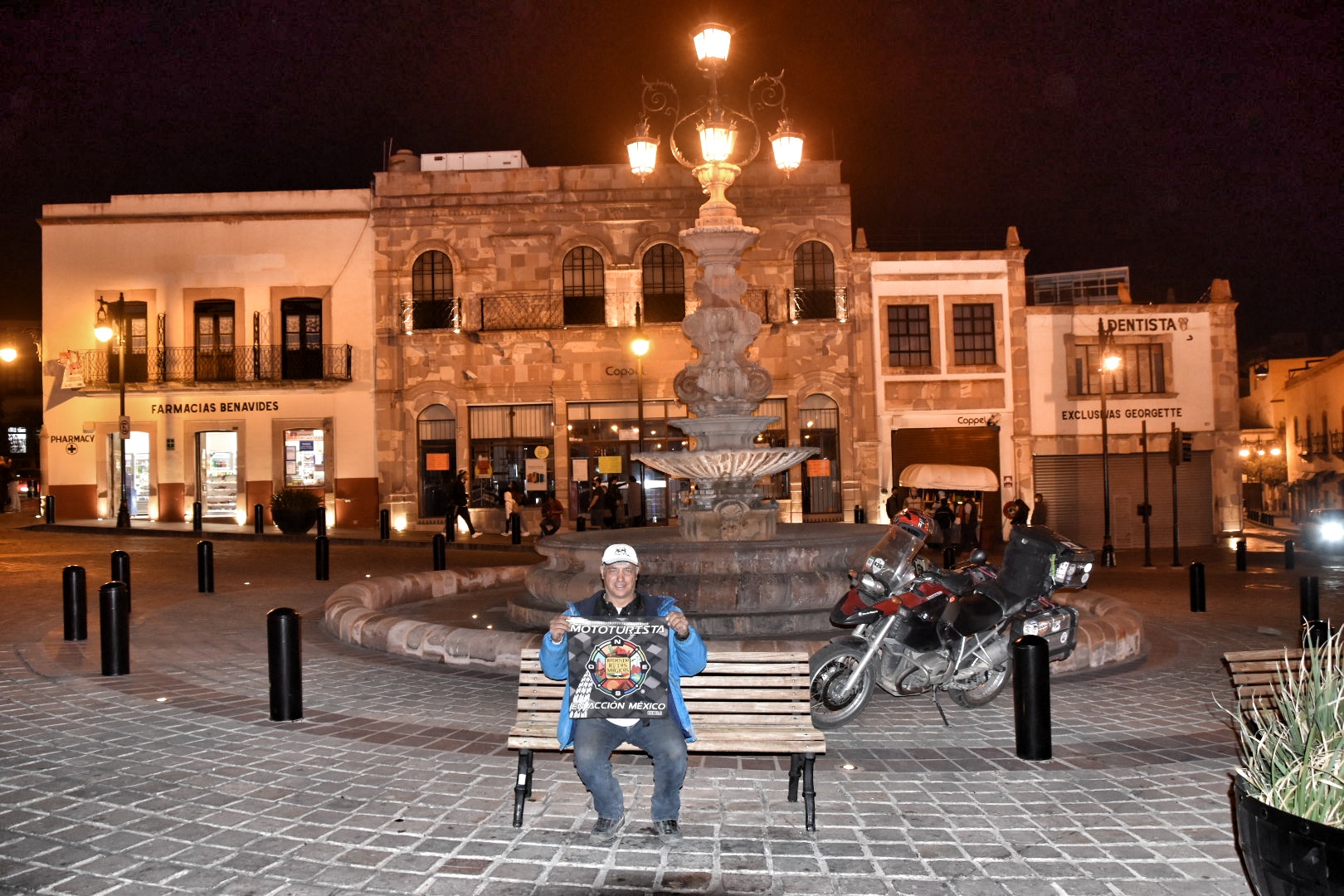 La fuente de los Faroles