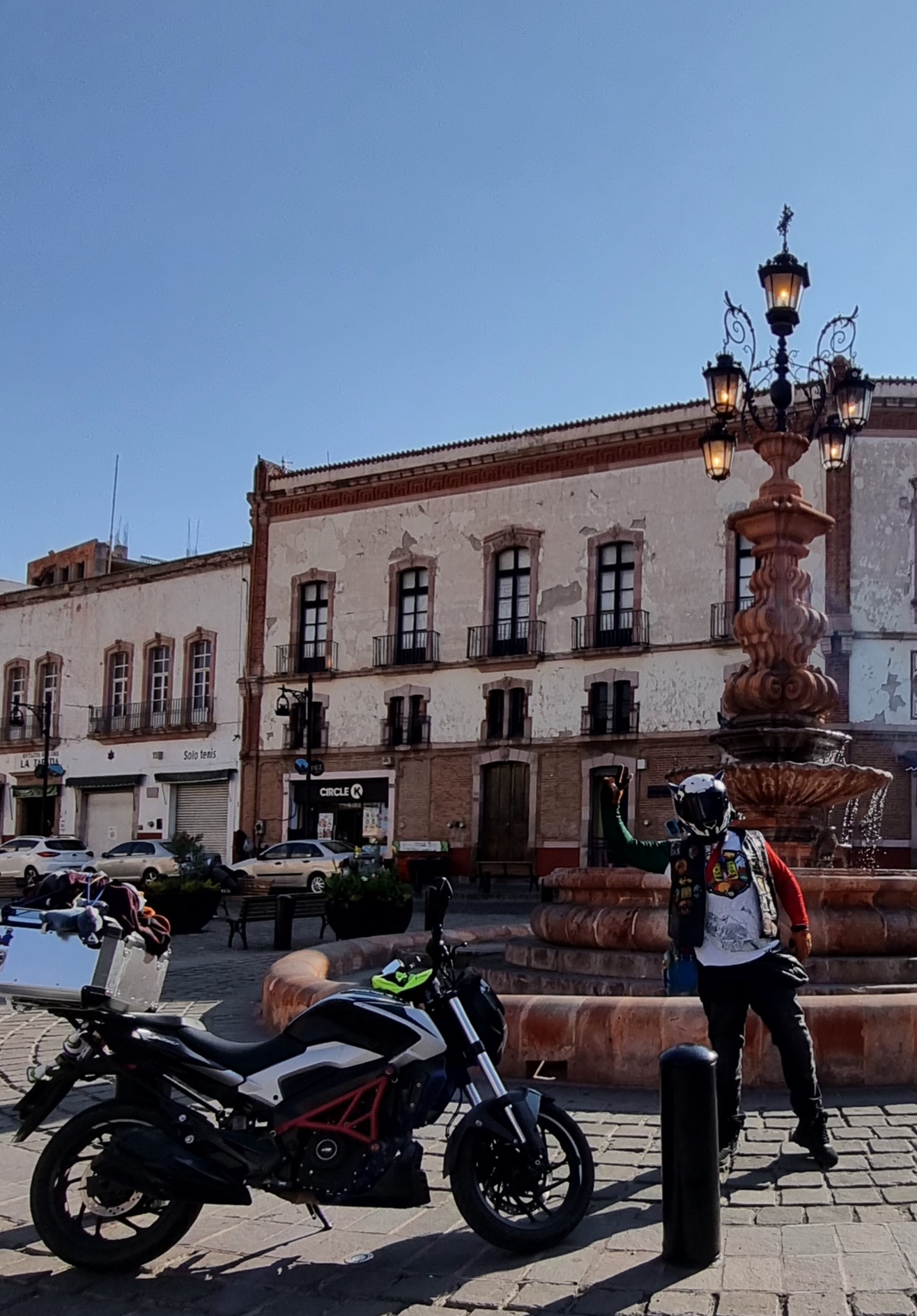 Fuente de los faroles