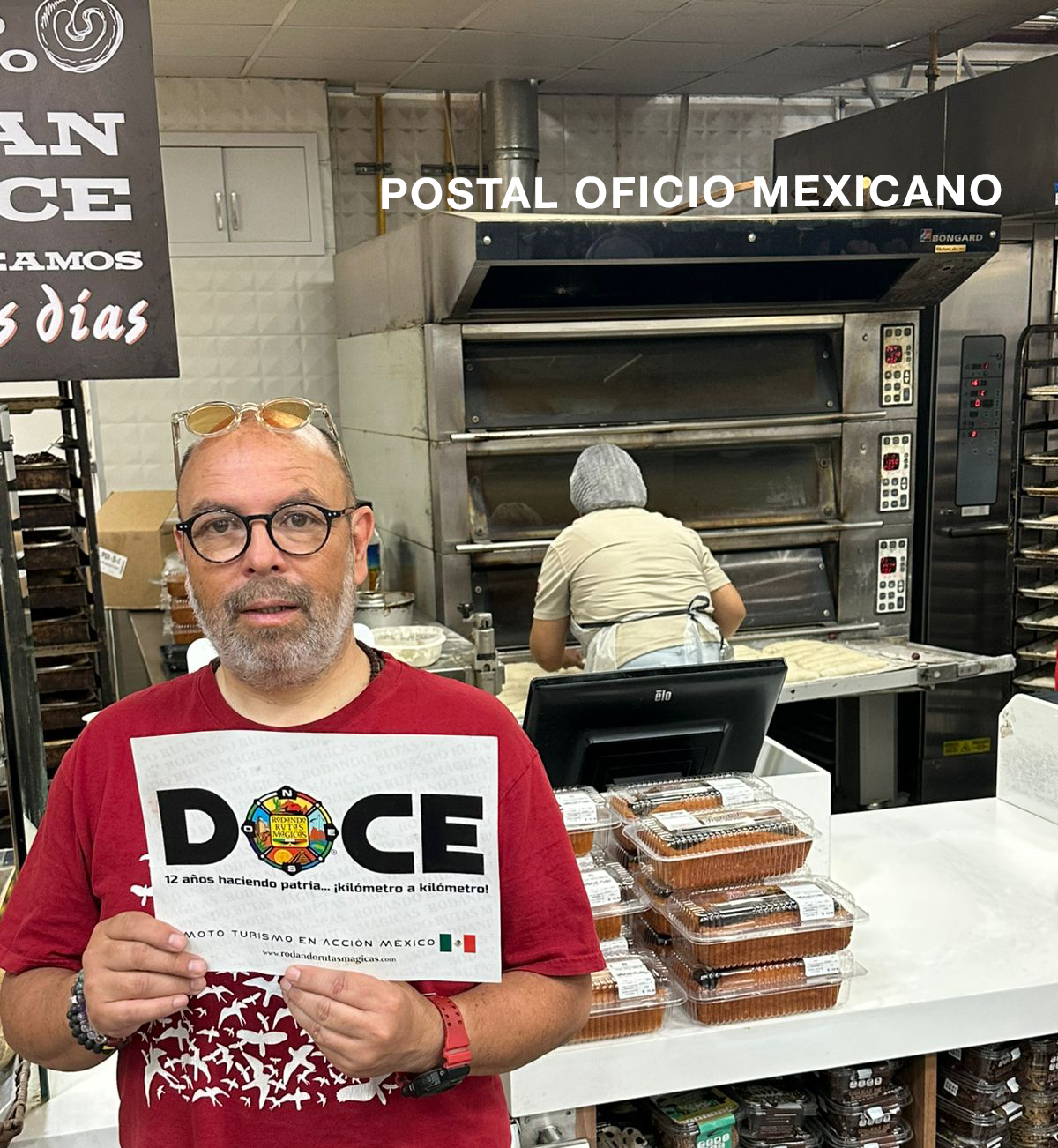 Postal Oficio Mexicano Tradicional