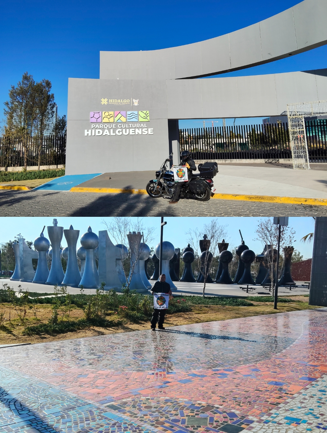 Parque Ben Gurion